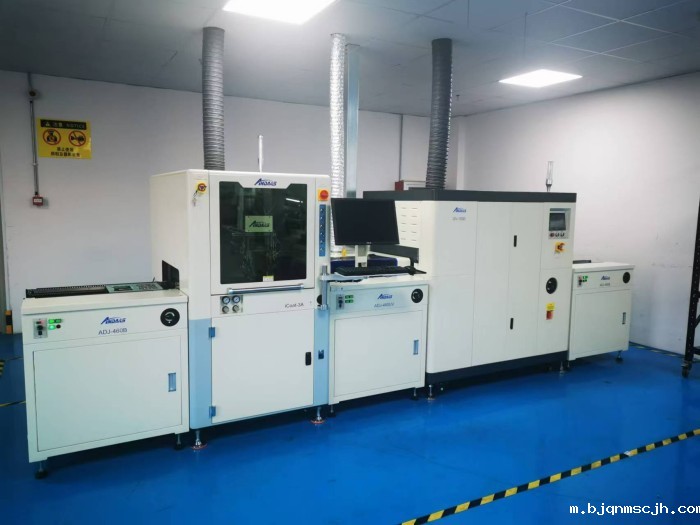 热烈庆祝免费足球直播平台推荐电装车间新增三防自动涂覆生产线正式开工