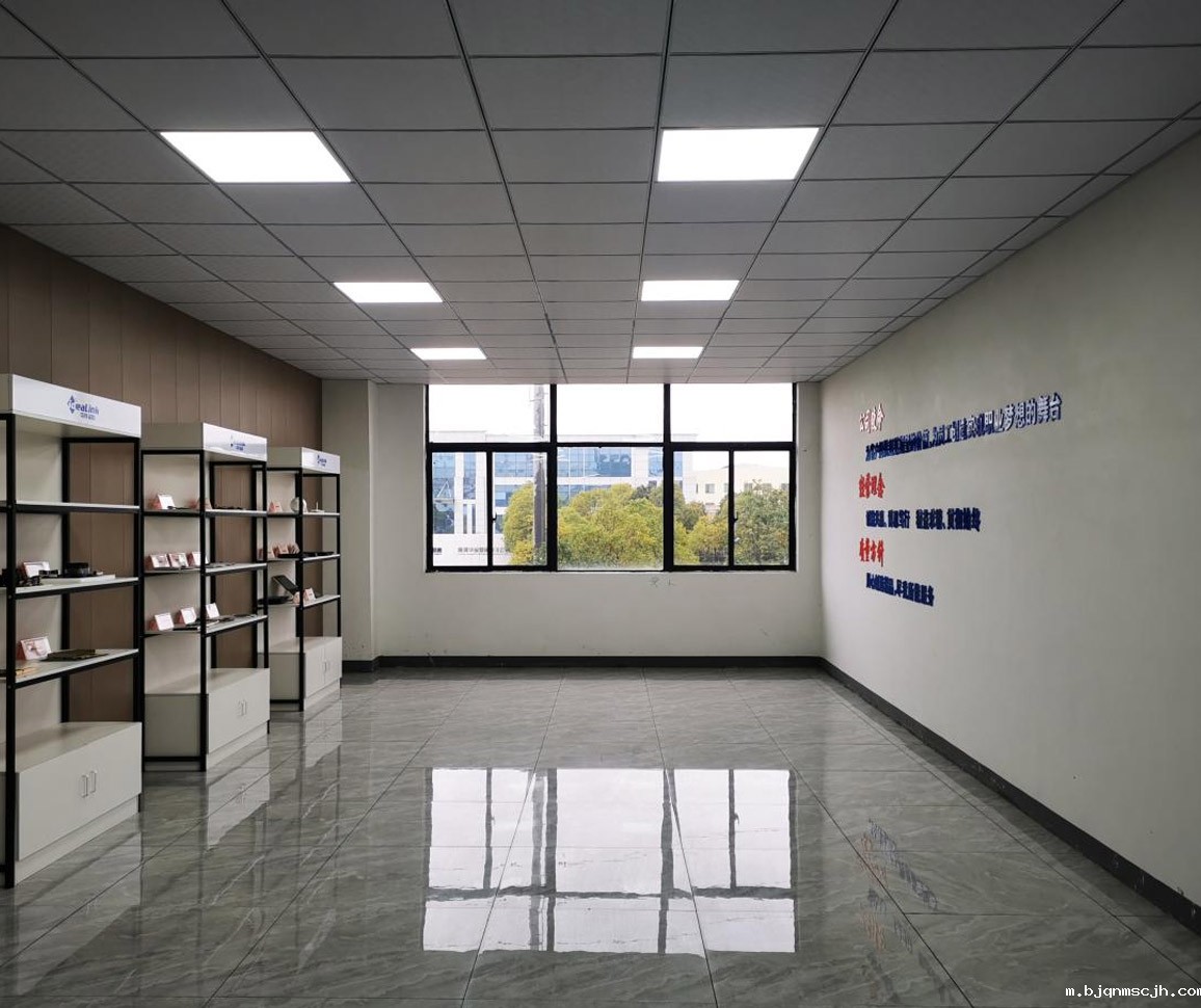 免费足球直播平台推荐江西贴片加工工厂